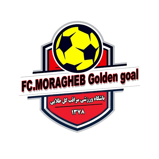باشگاه مراقب