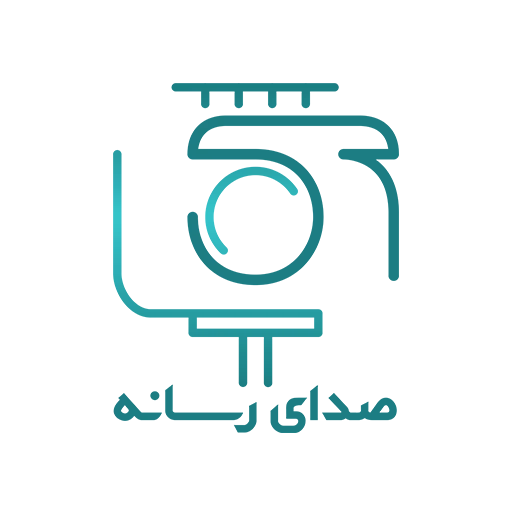 صدای رسانه