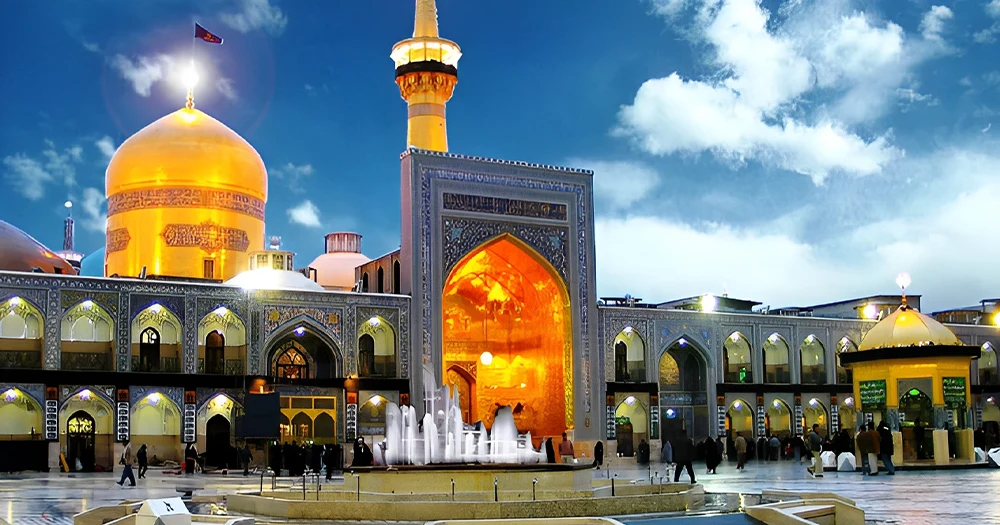 آشنایی با مشهد مقدس