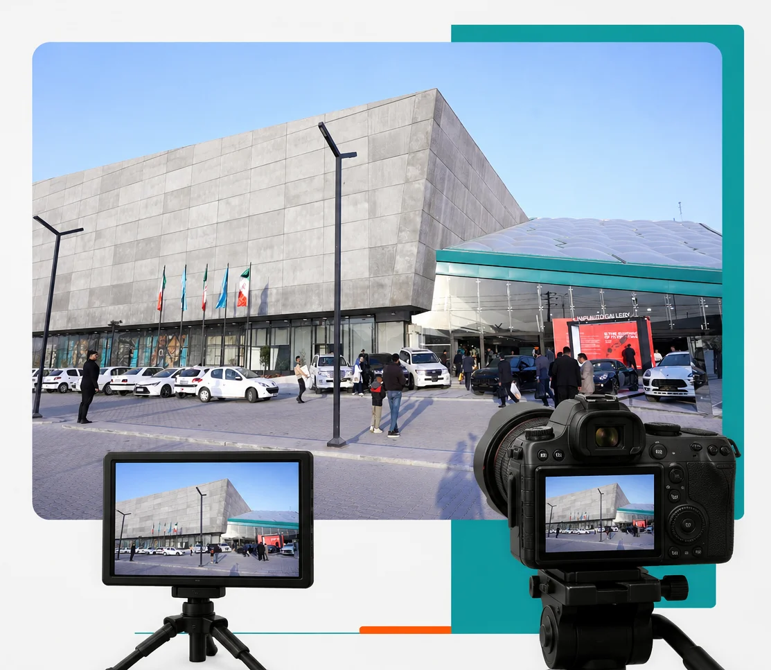 نمایشگاه صنعت ساختمان فراز