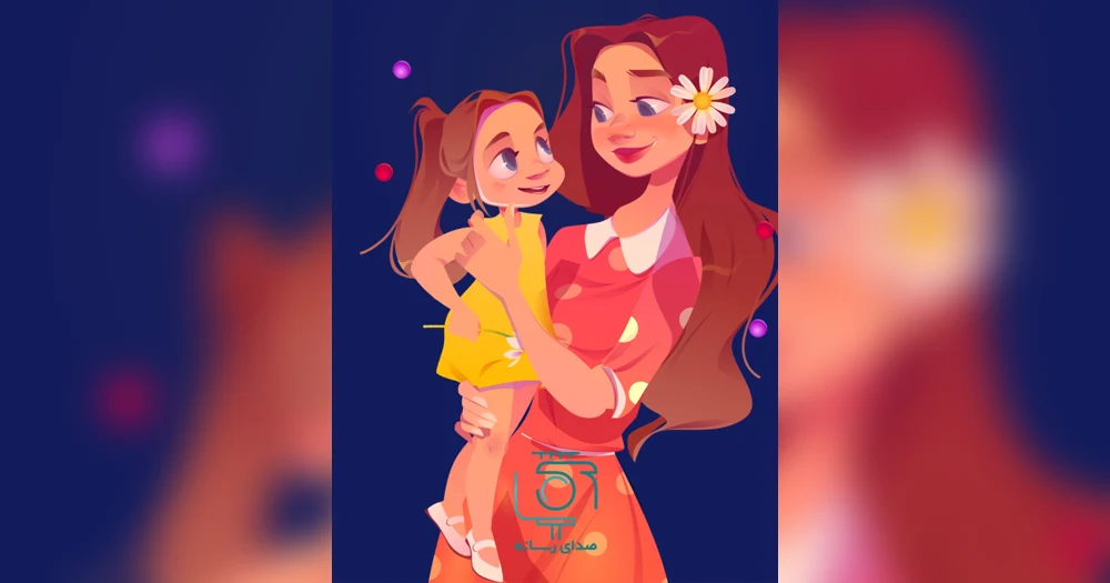 پروژه آماده افتر افکت تبریک روز مادر