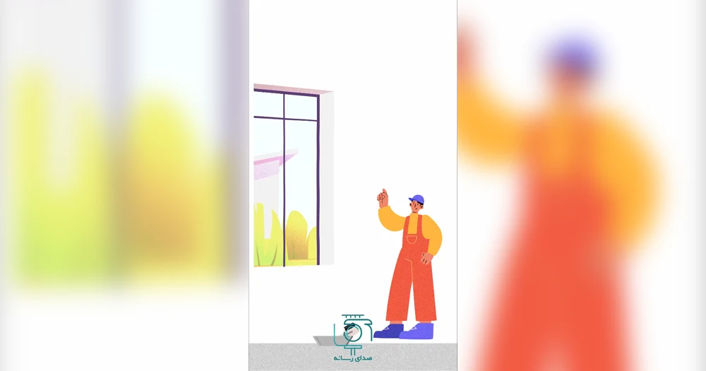 پروژه آماده افتر افکت ترمیم ترک دیوار