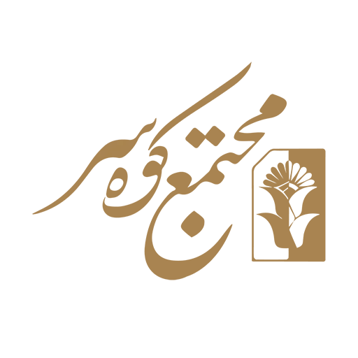 کوهسر